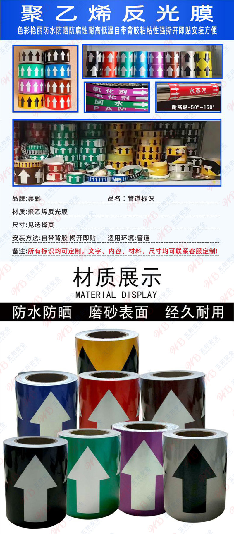 17187747441088.jpg 4.jpg