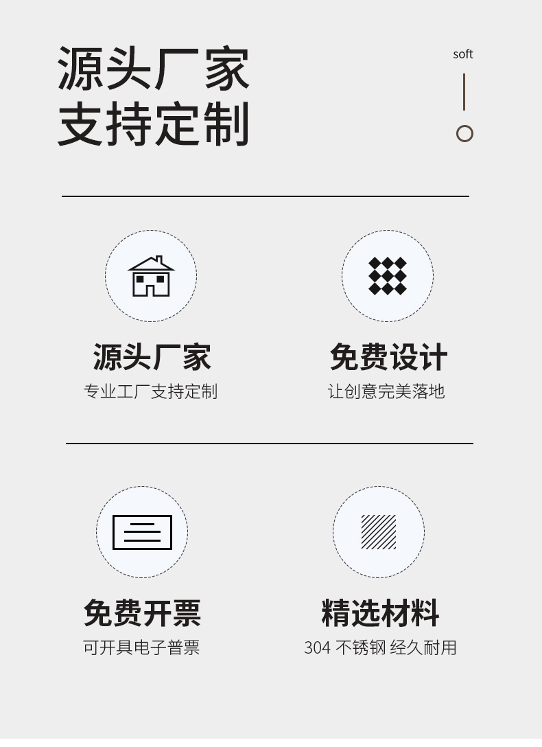 詳情_003.JPEG