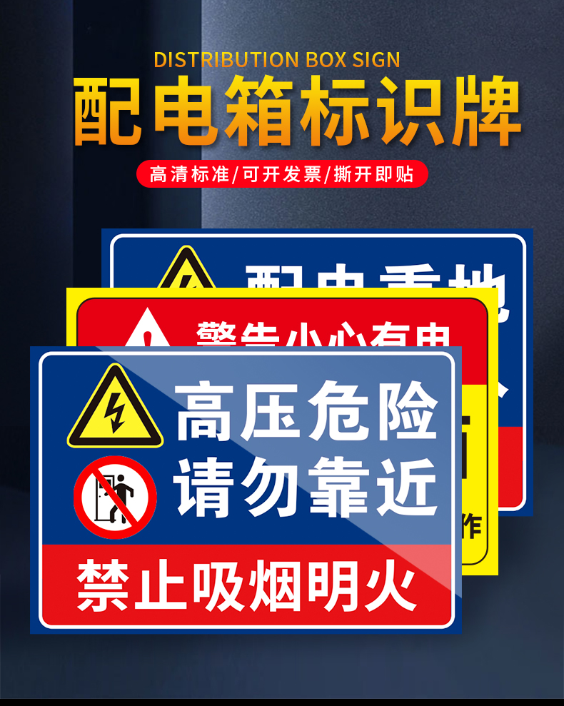 詳情_001.JPEG