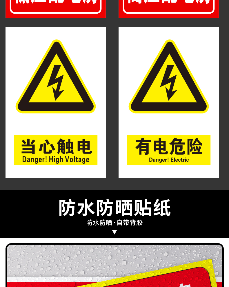 詳情_005.JPEG