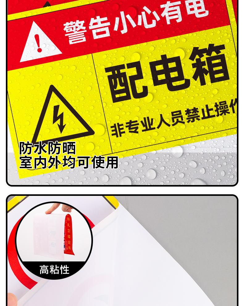 詳情_006.JPEG
