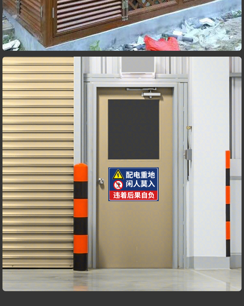詳情_009.JPEG