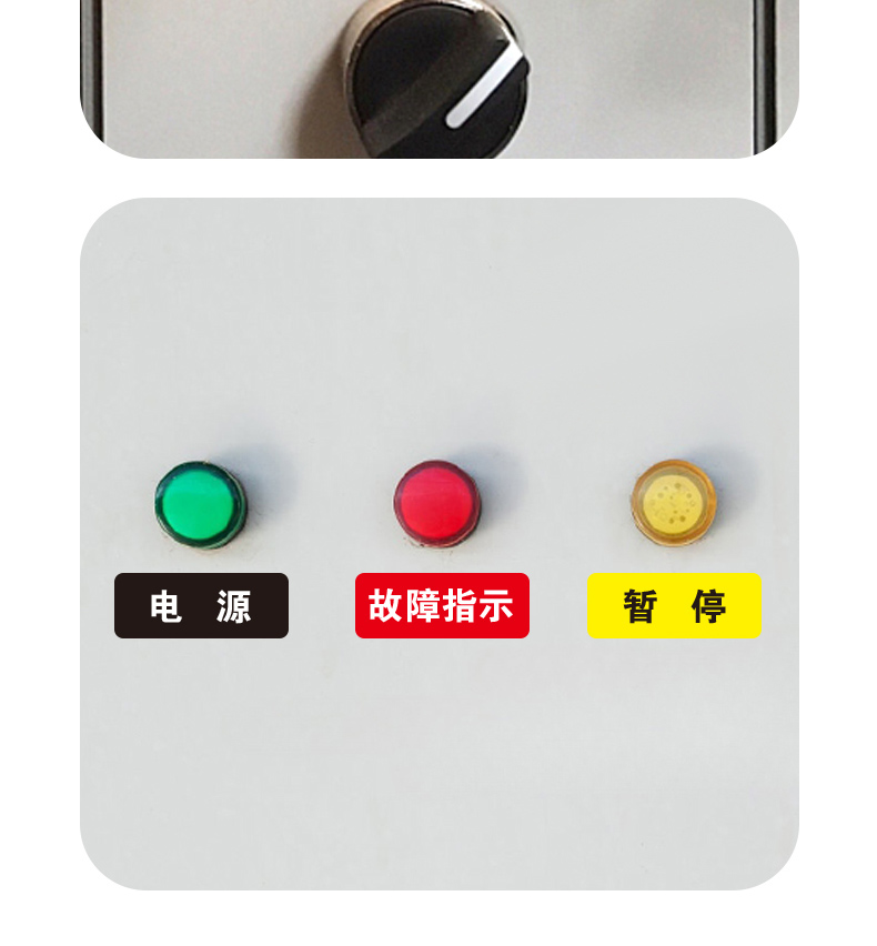 詳情_008.JPEG