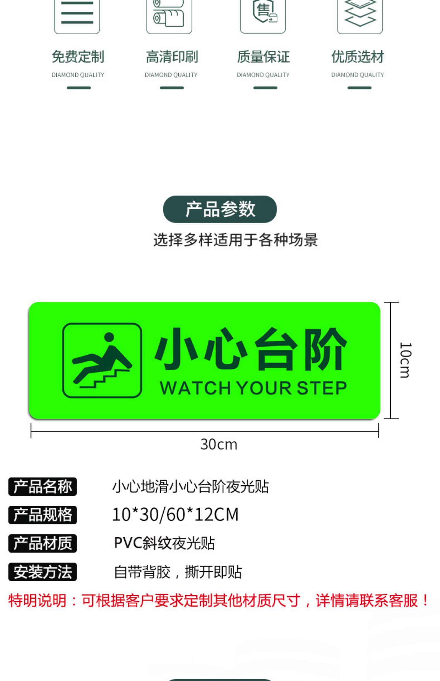 詳情_002.JPEG