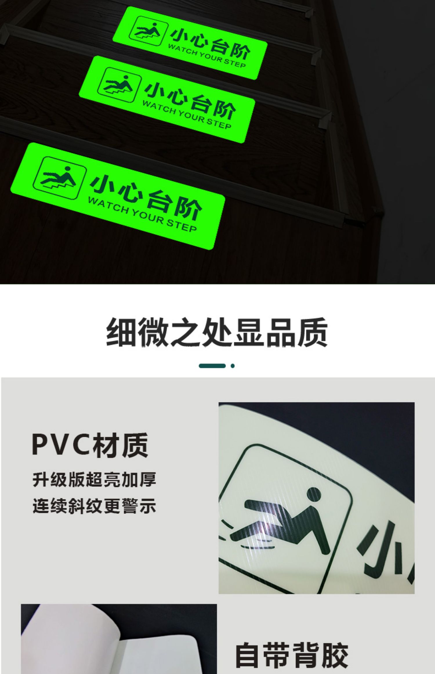 詳情_004.JPEG