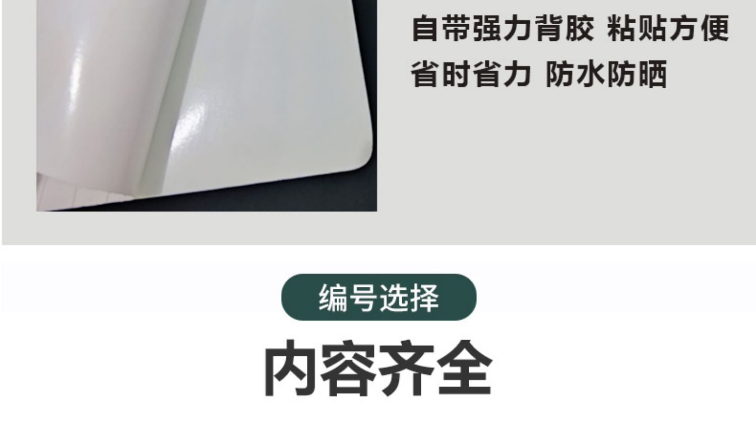 詳情_005.JPEG