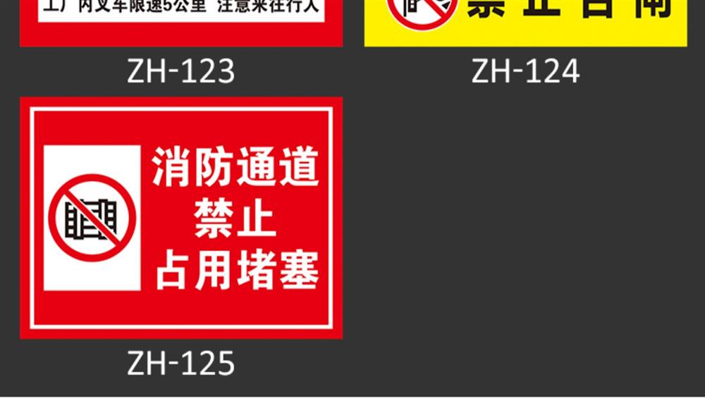 詳情_(kāi)008.JPEG